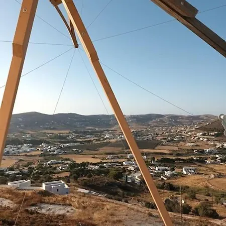 Red Rocks Windmill Parikia (Paros)