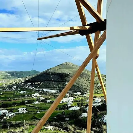 Red Rocks Windmill * Parikia (Paros)